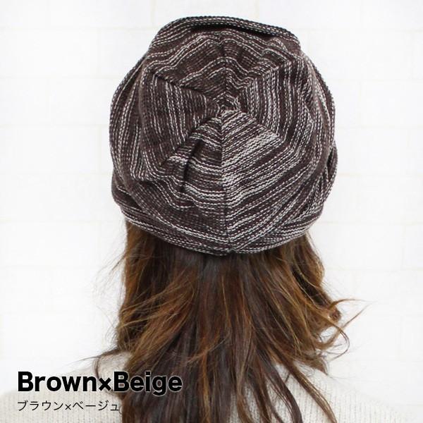 ニット帽 あったか つば付き くしゅくしゅ レディース メンズ 大きめ