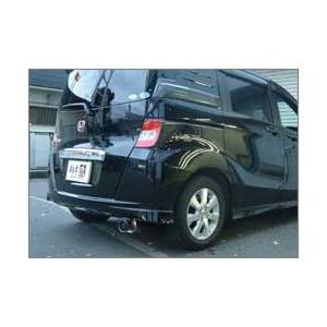 柿本改 柿本 改 マフラー GTbox 06&S ホンダ フリード ハイブリッド