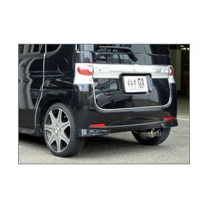 柿本改 柿本 改 マフラー GTbox 06&S ダイハツ タントカスタム CBA