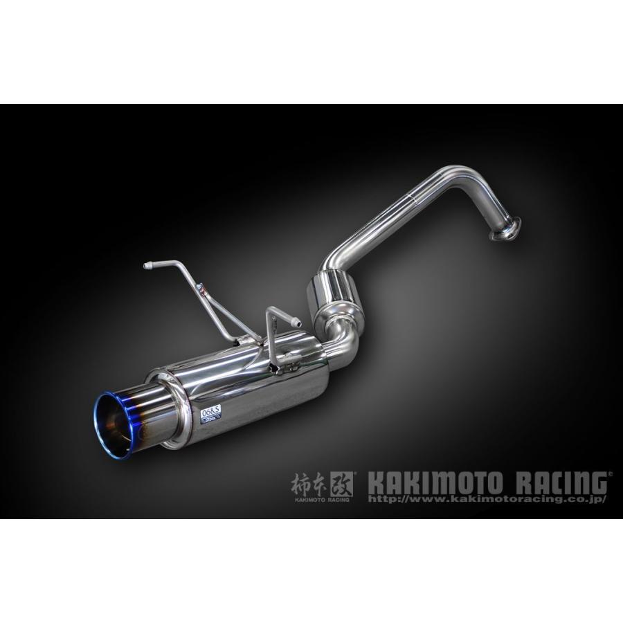 柿本改 柿本 改 マフラー GTbox 06&S ホンダ フリード ハイブリッド