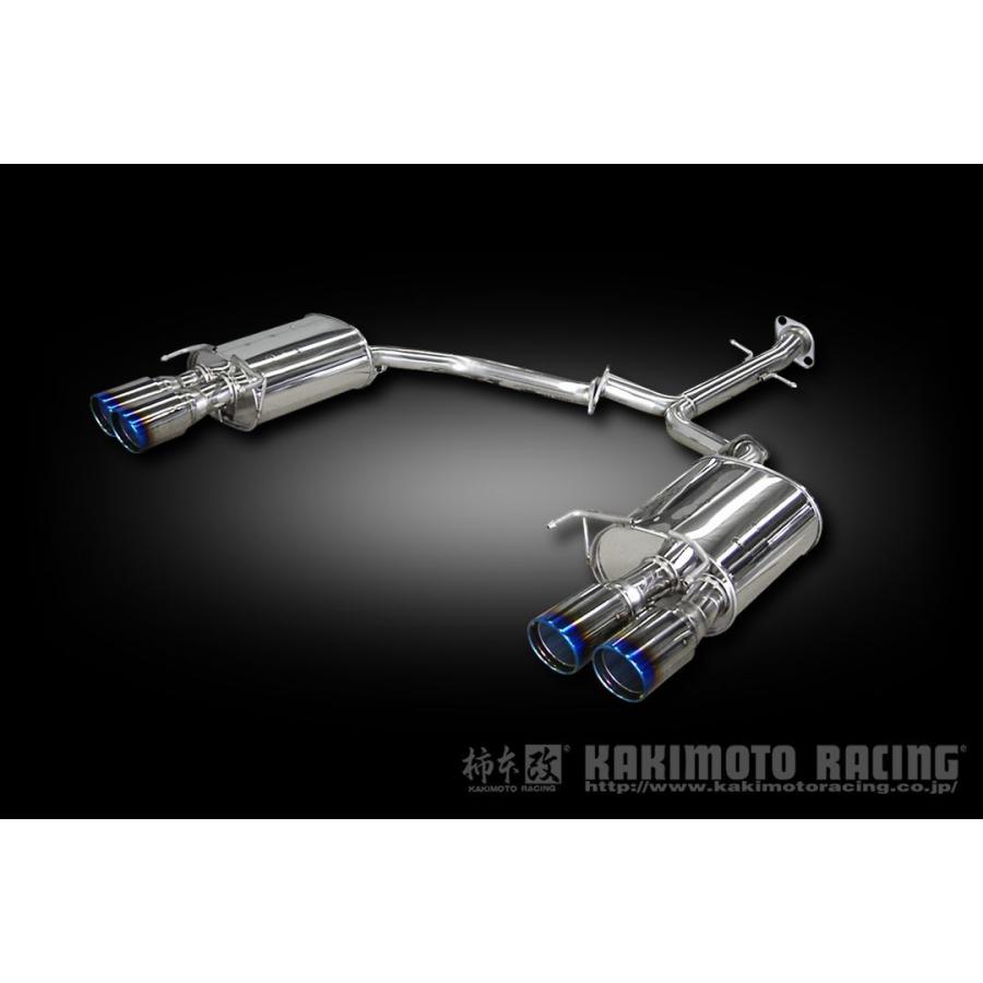 柿本改 [個人宅配送可能] 柿本 改 マフラー Class KR トヨタ マークX