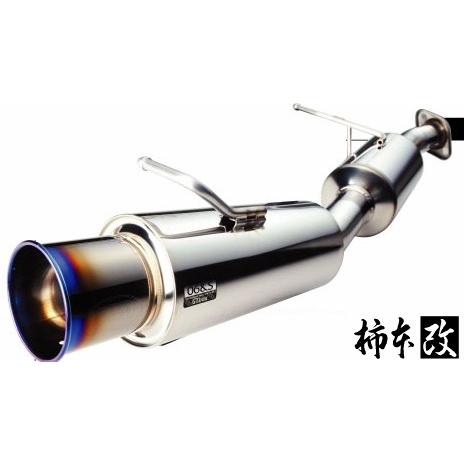 柿本改 [個人宅配送可能] 柿本 改 マフラー GTbox 06&S スズキ ワゴンR