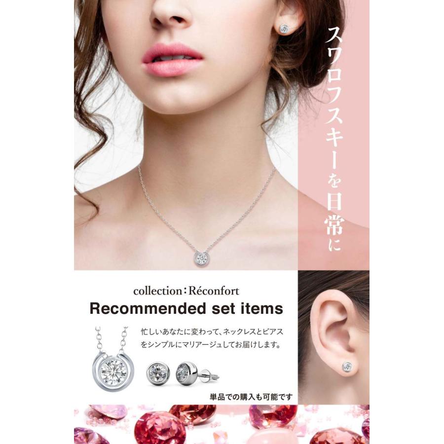 toricoスワロフスキーネックレス レディース アクセサリー ジュエリー