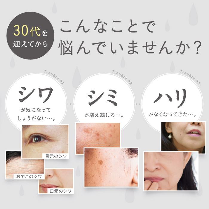 ファンファレ 【公式】 保湿ジェル ととのうぐらす スキンケアクリーム