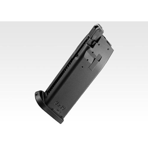 TOKYO MARUI（東京マルイ） USP フルサイズ ガスブローバック