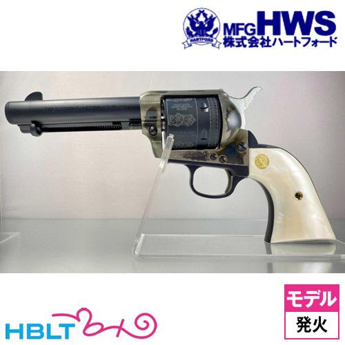 Hartford（ハートフォード） Colt SAA.45 コルト 30th ANNIVERSARY