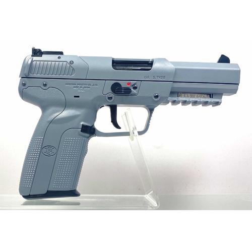 マルシン工業 マルシン FN 5−7 ファイブセブン EXB2 アルミピストン