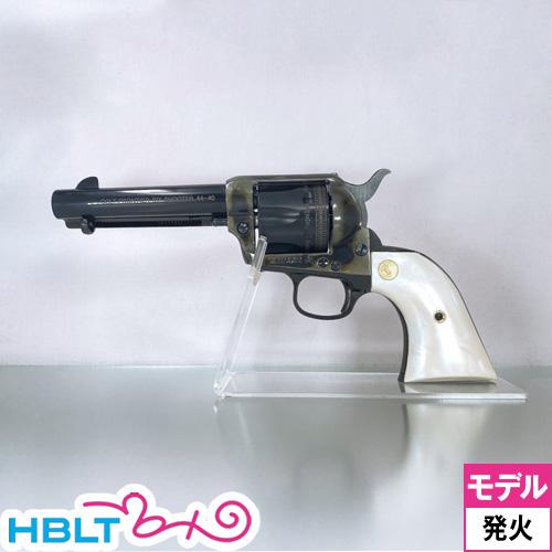 ホビージャパン コルト フロンティア シックスシューター.44−40
