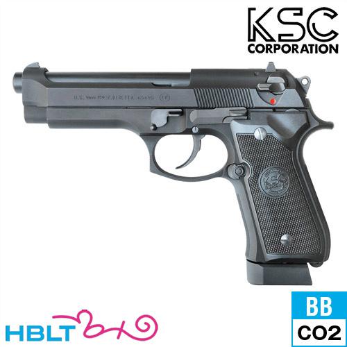 KSC KSC U.S.9mm M9 ABS ブラック（CO2 ブローバック本体） : HBLT