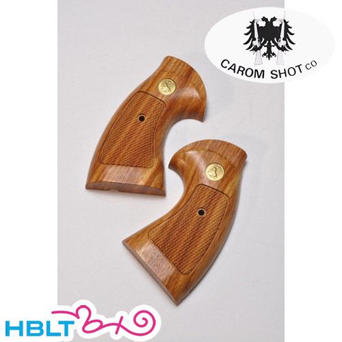 キャロムショット 木製グリップ 東京マルイ コルトパイソン 用 紫檀