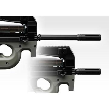 TOKYO MARUI（東京マルイ） PS90 HC ハイサイクル電動ガン : HBLT