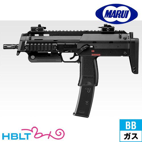 TOKYO MARUI（東京マルイ） MP7A1 ガスブローバックマシンガン : HBLT