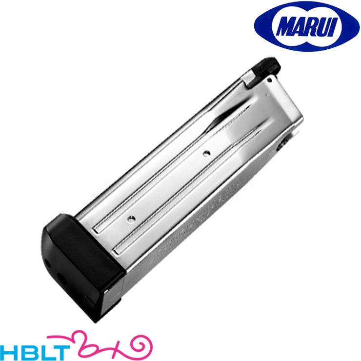 TOKYO MARUI（東京マルイ） ハイキャパ 5.1 用 ステンレス スペア