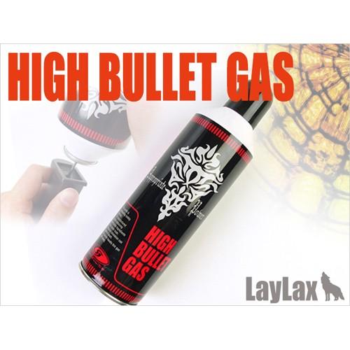 ライラクス ハイバレットガス HFC152aガス 460ml 5本セット : HBLT