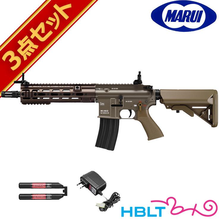 TOKYO MARUI（東京マルイ） フルセット HK416 デルタカスタム 次世代