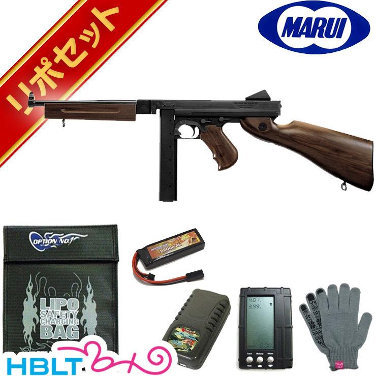TOKYO MARUI（東京マルイ） トンプソン M1A1 スタンダード電動ガン