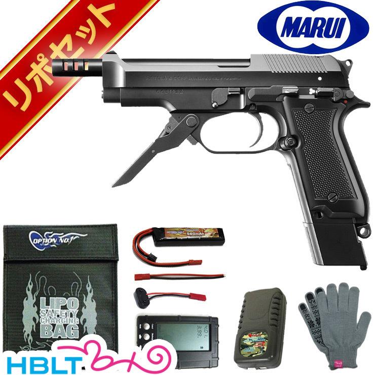 TOKYO MARUI（東京マルイ） M93R Black 電動ハンドガン リポバッテリー