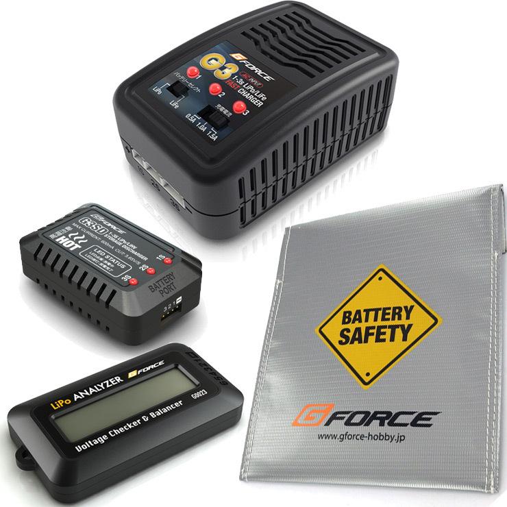 TOKYO MARUI（東京マルイ） ハイキャパ E 5.1 電動ハンドガン G-FORCE