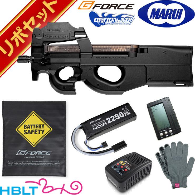 TOKYO MARUI（東京マルイ） P90 スタンダード電動ガン リポバッテリー