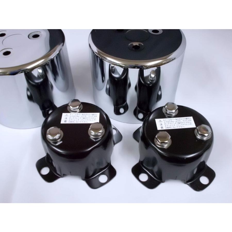 ATS キャンター5穴 リヤ用メッキセンターカバー : 常陸美装Yahoo