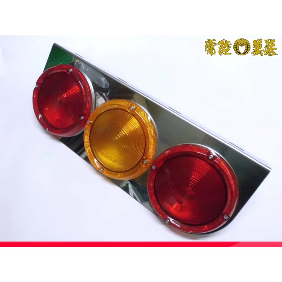 レトロ 丸3連テール 左右セット : 常陸美装Yahoo!ショップ - 通販