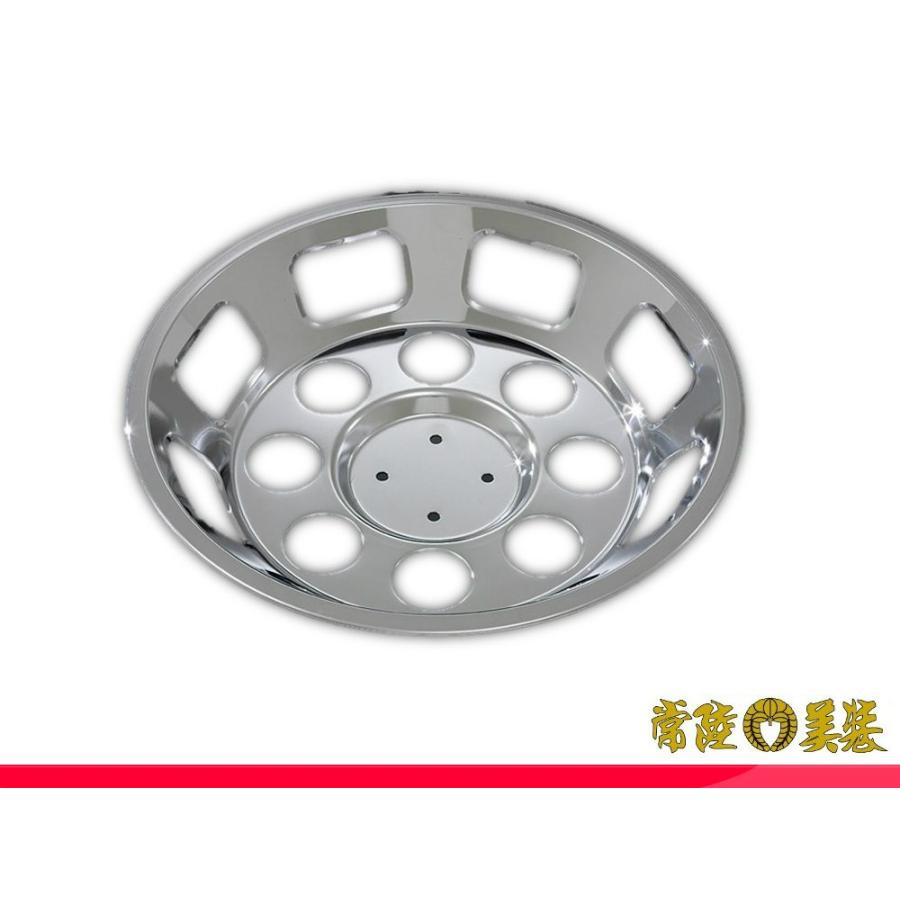 ATS メッキホイールカバー大型リヤ用（22.5インチ8穴）2枚組 ふそう用