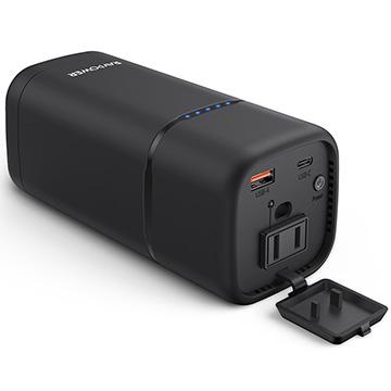 RAVPOWER（ラブパワー） モバイルバッテリー 20000mAh/65W AC出力(3P