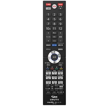 monblu ブルーレイレコーダー 2TB HDD搭載 地デジ/BS/CS Wチューナー