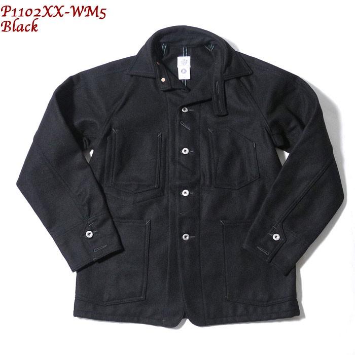 POST O'ALLS（ポストオーバーオールズ） #1102XX Engineers' Jacket XX