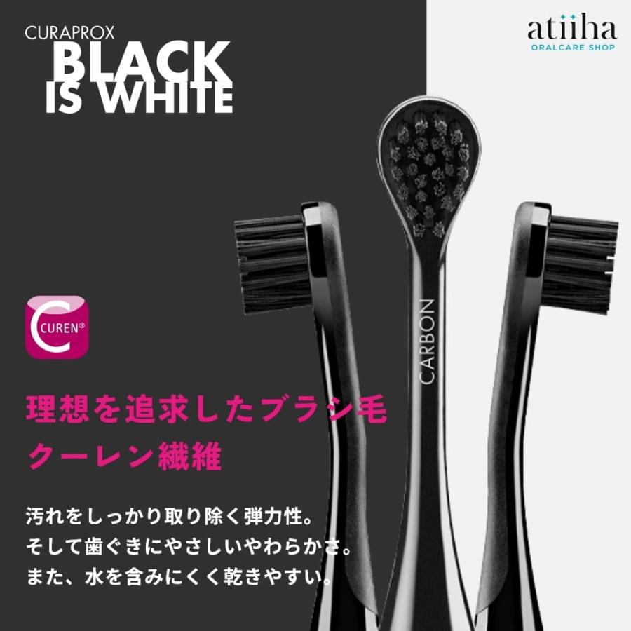 CURAPROX（クラプロックス） 今なら専用粉はみがき1個付き 音波電動