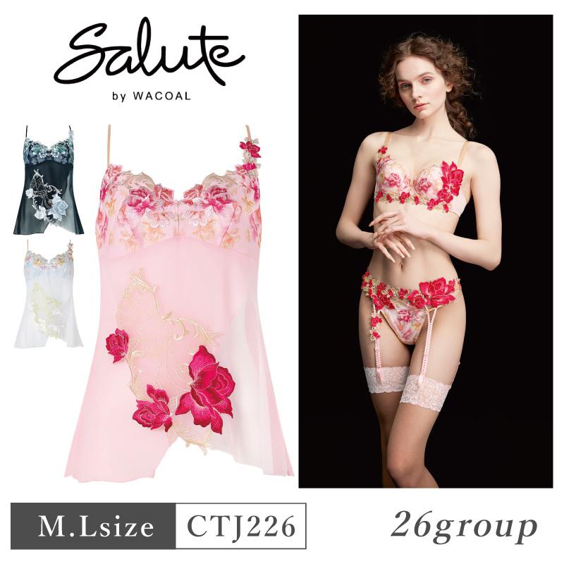 サルート（SALUTE） ワコール キャミソール CTJ226 Wacoal salute 26