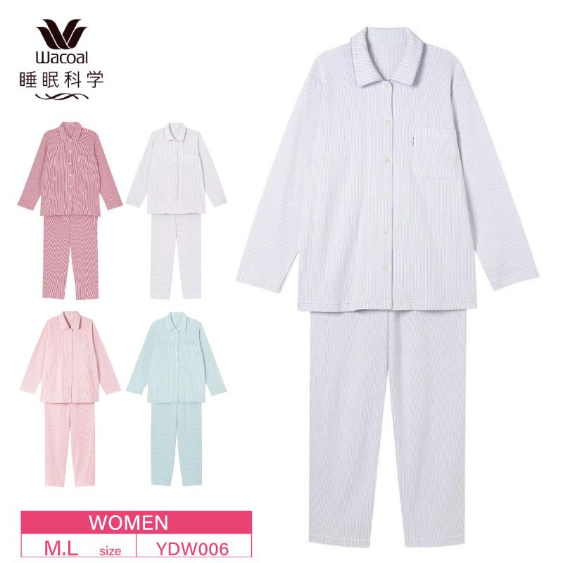 WACOAL（ワコール） 睡眠科学 長袖パジャマ YDW006 レディース ふわ