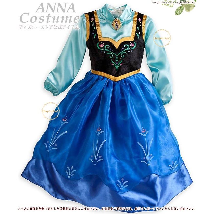 Disney（ディズニー） ディズニーストア海外正規品 アナと雪の女王