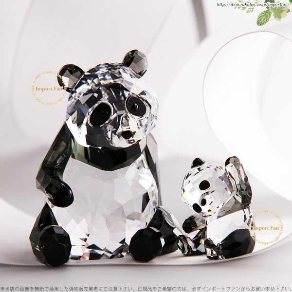 SWAROVSKI（スワロフスキー） パンダの親子 5063690 Swarovski Panda