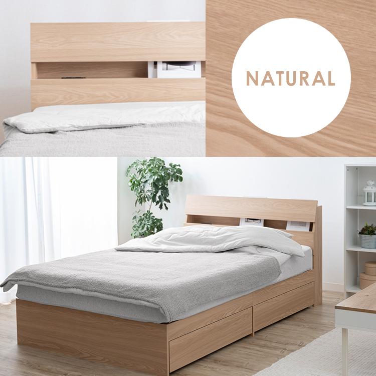 IRIS OHYAMA（アイリスオーヤマ） ベッド セミダブル 収納ベッド 大