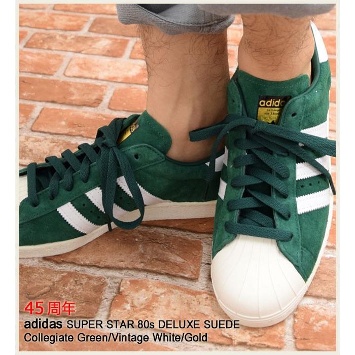 adidas Originals アディダス スーパースター 80s デラックス スエード