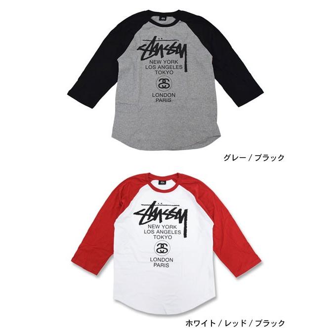 STUSSY（ステューシー） STUSSY World Tour ラグラン 七分袖(stussy