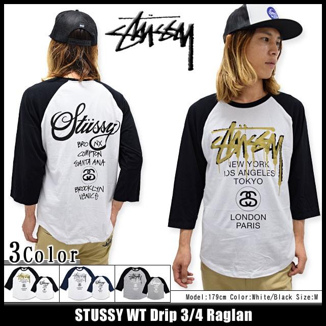 STUSSY（ステューシー） ラグラン 七分袖 WT Drip(stussy raglan