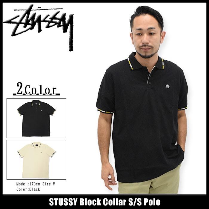 STUSSY（ステューシー） ポロシャツ 半袖 メンズ Block Collar(stussy