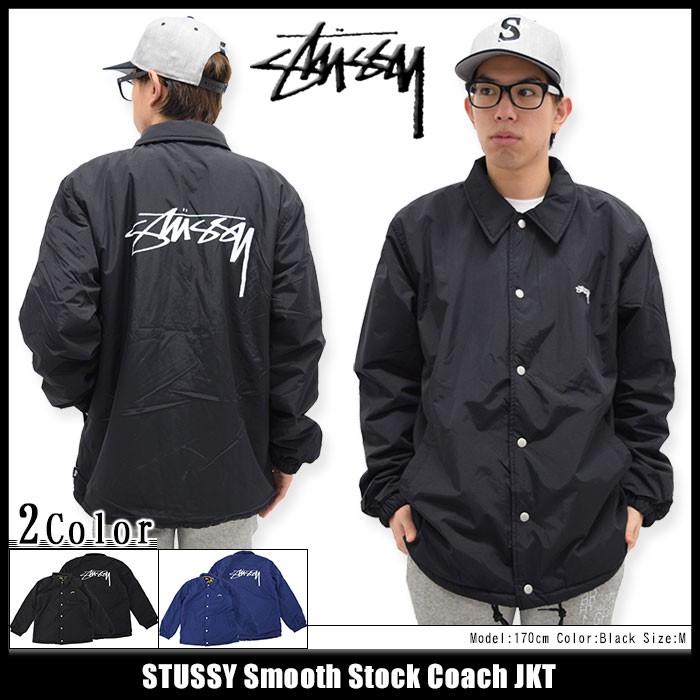 STUSSY（ステューシー） ジャケット メンズ Smooth Stock Coach(stussy