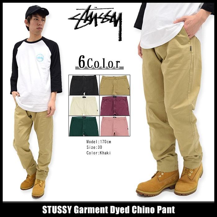 STUSSY（ステューシー） パンツ メンズ Garment Dyed Chino(stussy