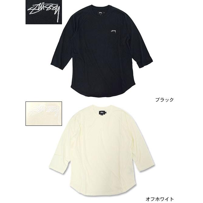 STUSSY（ステューシー） ラグラン 七分袖 メンズ Over Dyed(stussy