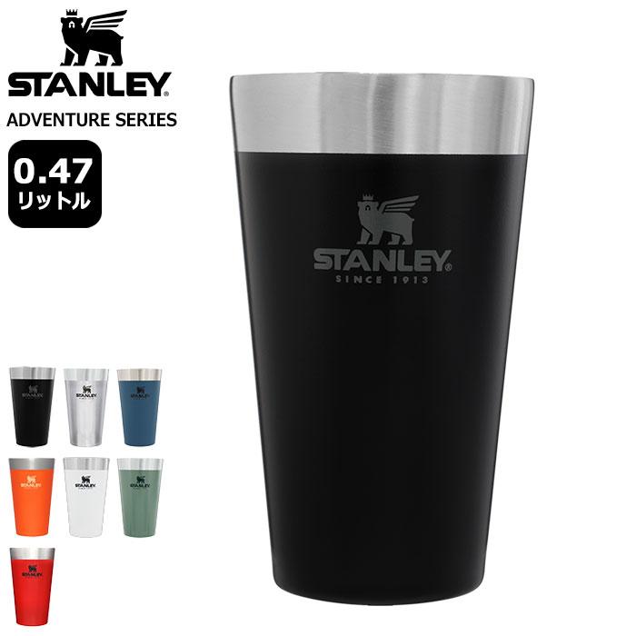 STANLEY（スタンレー） タンブラー スタッキング 真空 パイント 0.47L
