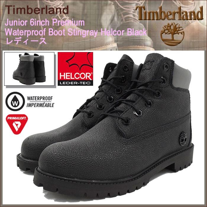 Timberland（ティンバーランド） ブーツ レディース対応サイズ