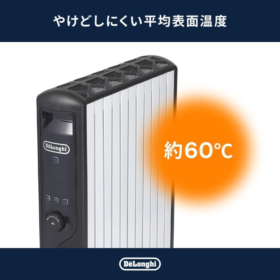 デロンギ（DeLonghi） De'Longhi マルチダイナミックヒーター MDHU15