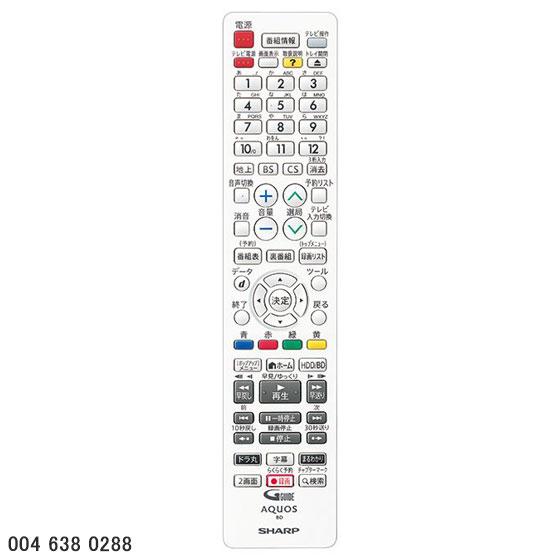 AQUOS 【在庫あり】純正品 0046380288 SHARP ブルーレイディスク