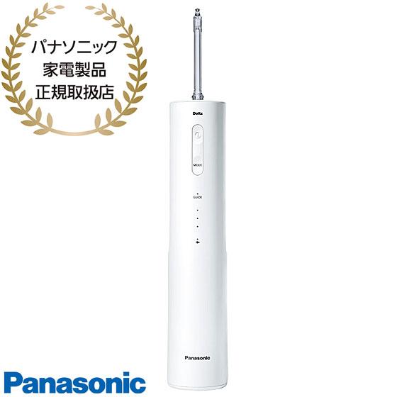 Panasonic（パナソニック） 【在庫あり】EW-NJ80-W Panasonic ジェット