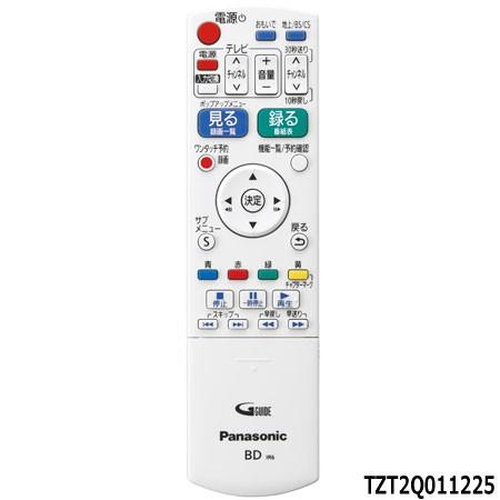 メンテ済み】Panasonic DMR-XP25V リモコン付属品セット メンテ済み