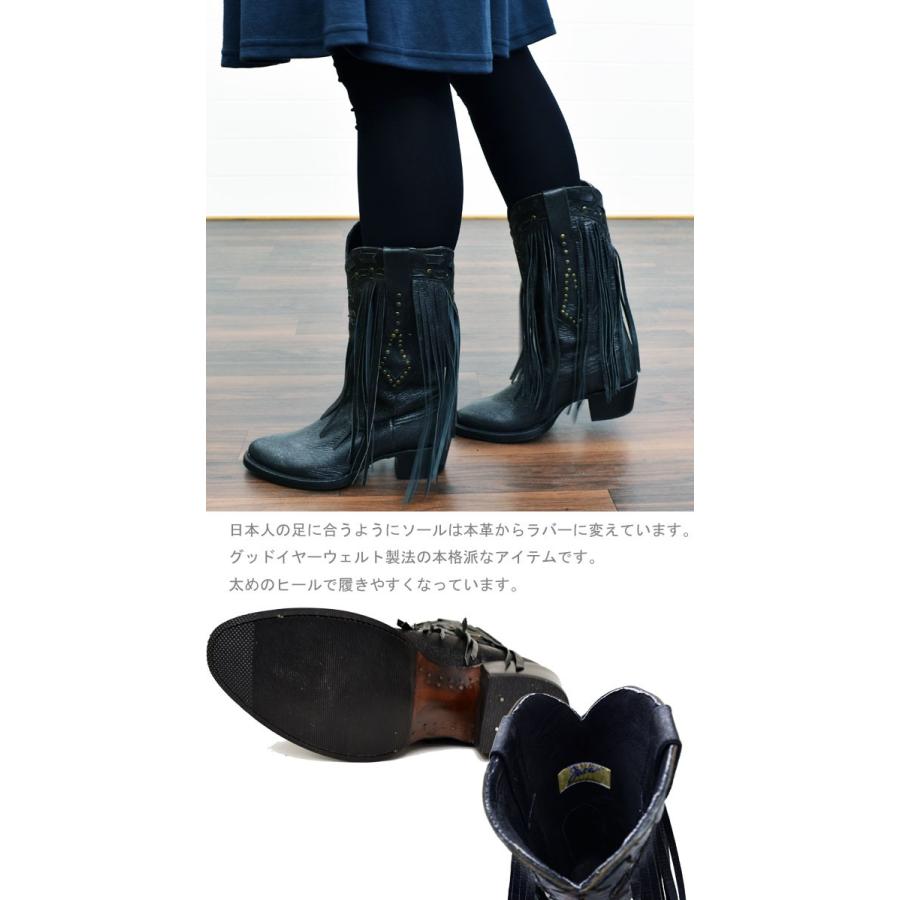 ブーツ レディース 厚底 ブラック 黒 Botas Jaca ハカ 本革レザー