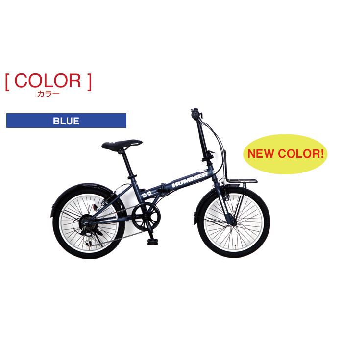 HUMMER（ハマー） FDB206TANK-G 20インチの太いタイヤ装着 折りたたみ